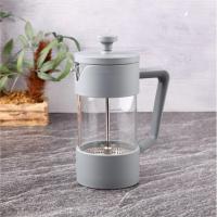 Tohana Cam French Press 350ml